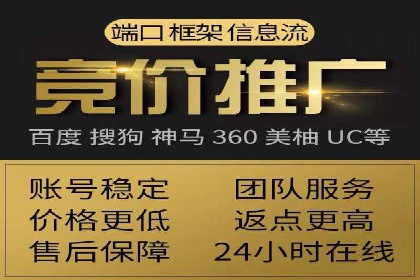 百度推广案例：助力企业快速提升知名度