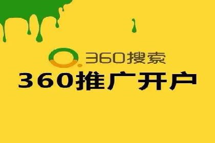 百度推广返点，提升广告效果的秘诀