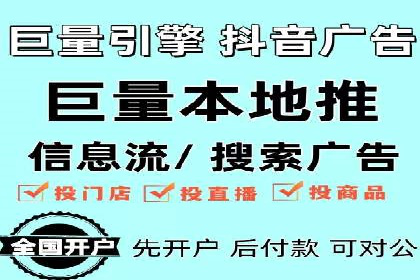 优化师分享：SEM竞价托管案例技巧